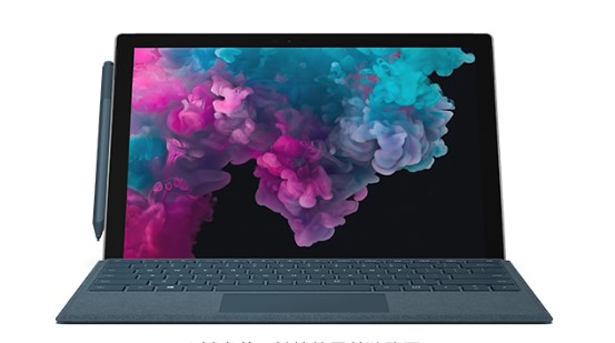 和舍镇从 Mac 切换到 Microsoft Surface